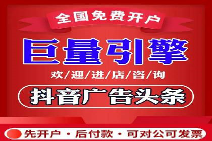 某电商平台sem竞价运营的突破与挑战